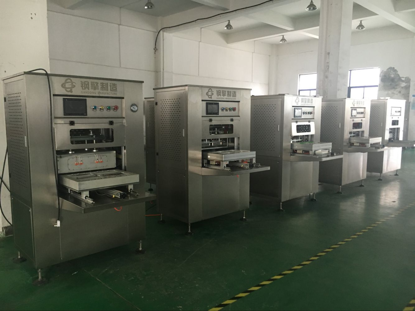 鋼擎半自動氣調(diào)包裝機.jpg